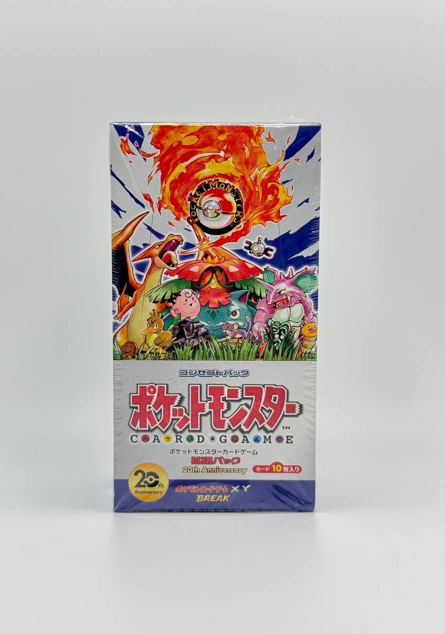 2016 Pokemon Japanese 20th Anniversary CP6 XY Evolutions 1ST ED Booster Box