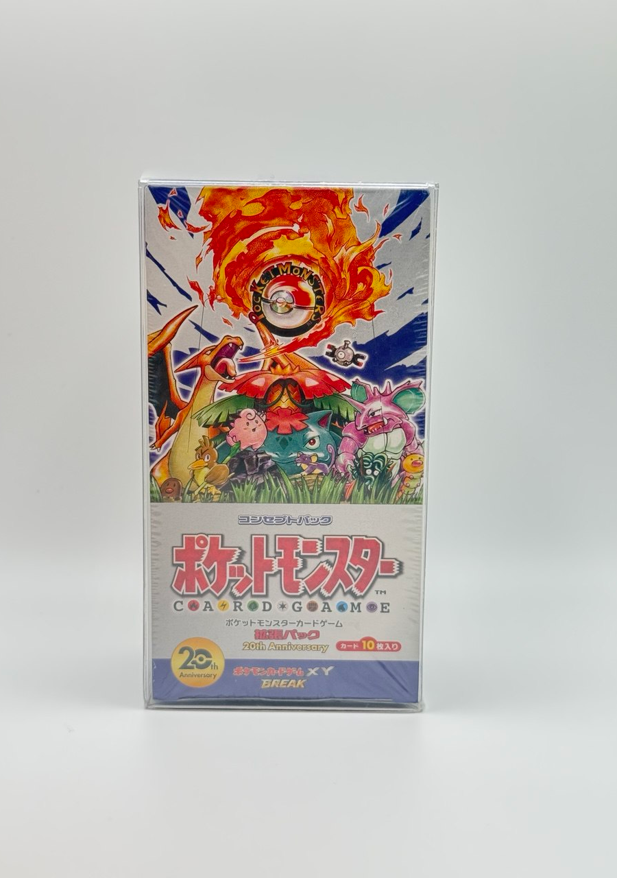 cp6 pokemon japanese booster box protector