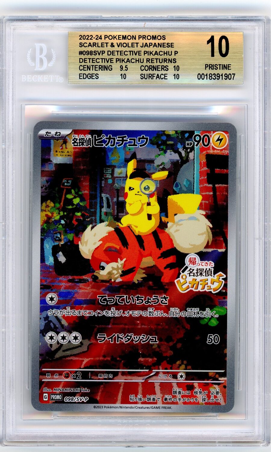 Pokemon Detective Pikachu 098/SV‑P 2023 Japanese Scarlet & Violet Promo BGS Pristine 10