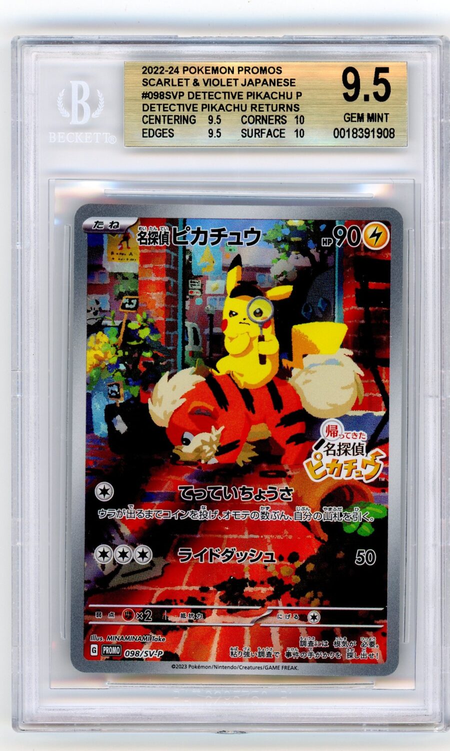 Pokemon Detective Pikachu 098/SV‑P Japanese Scarlet & Violet Promo BGS 9.5 GEM MINT