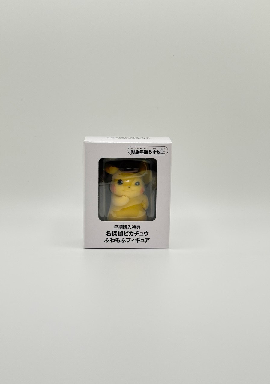 Detective Pikachu Pokemon Center Exclusive Figure