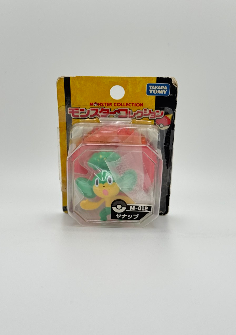 Pansage Pokemon Takara Tomy Figure 
