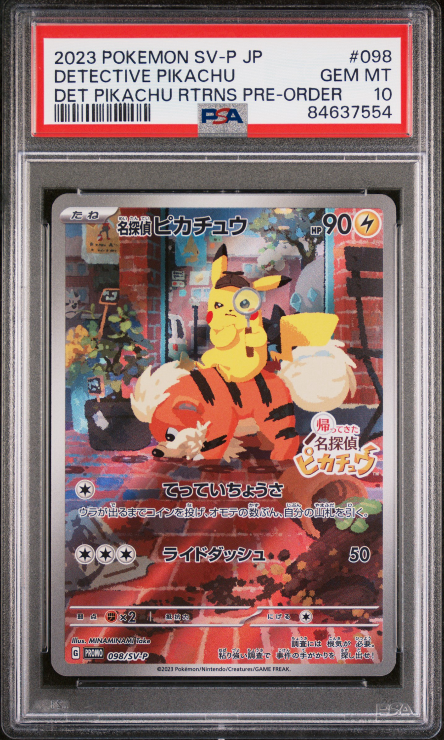 Detective Pikachu Japanese Full Art Promo PSA 10