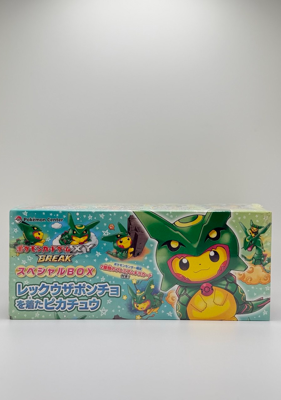 2016 Pokemon Japanese Poncho Pikachu Rayquaza XY Break Special Box 