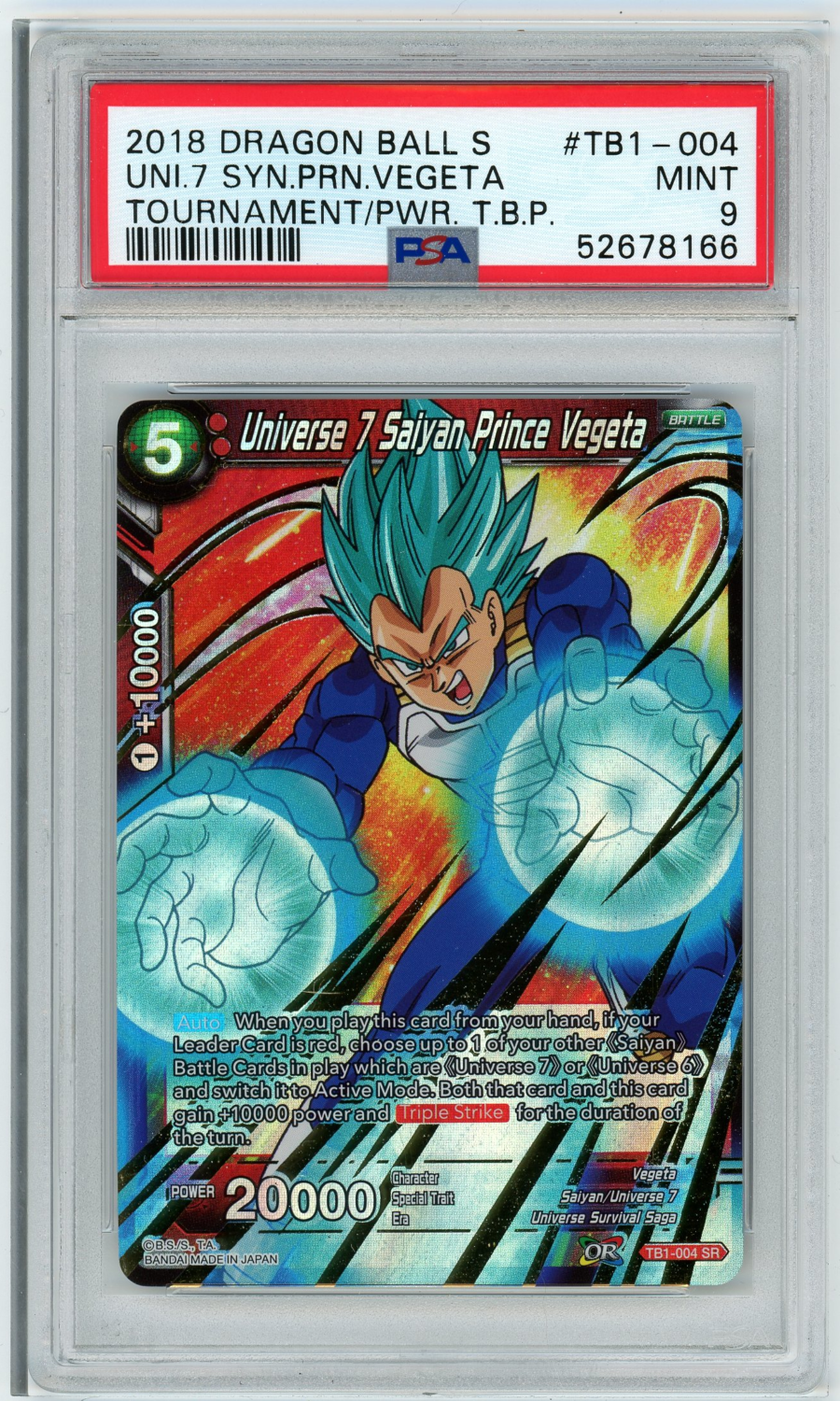 Dragon Ball Super Card Game Universe 7 saiyan prince vegeta